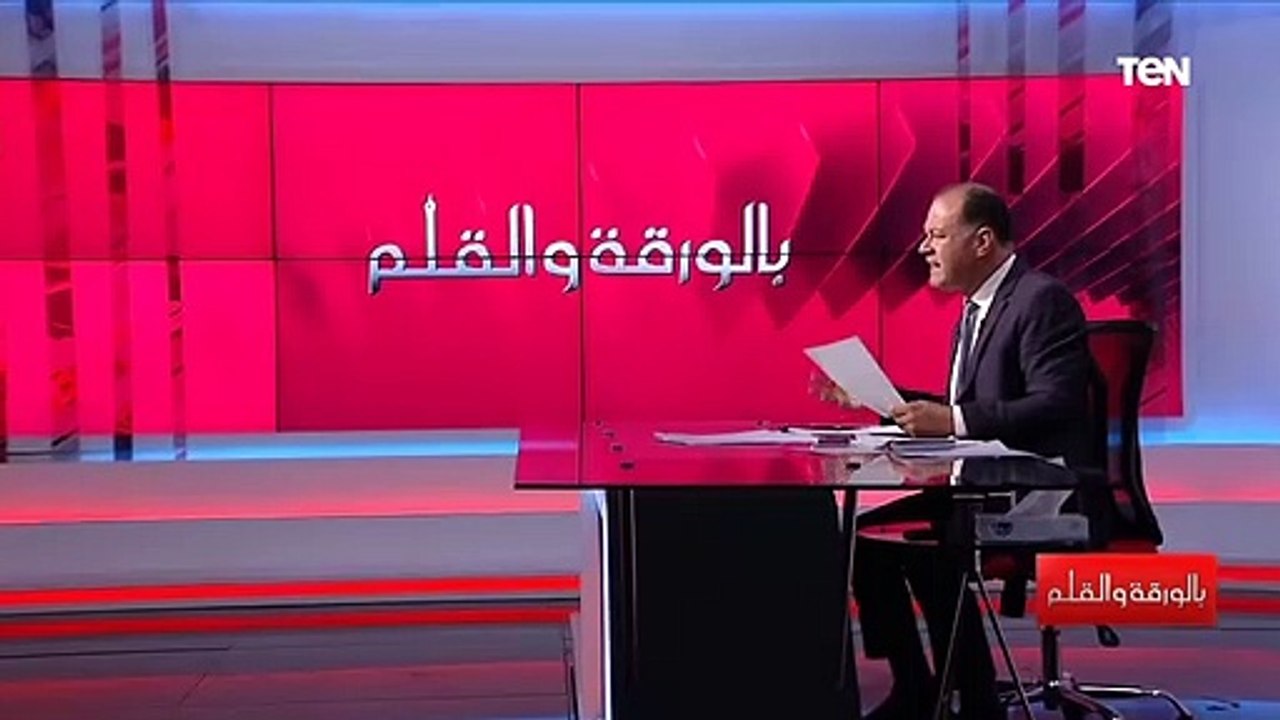 لماذا تدعم الصين إثيوبيا؟