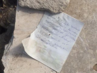 Elazığ'da ölümle biten araç yangınında "Bombayı ben patlattım" notları dikkat çekti