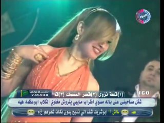 Mohamad Mounir - Shakra W Samira _ محمد منير - شقرا و سميرة