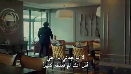 مسلسل عروس إسطنبول الموسم الثاني مترجمة للعربية الحلقة 4 القسم 2