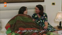 مسلسل طيور بلا أجنحة مترجم للعربية - الحلقة 6 القسم 1