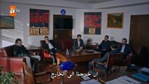 مسلسل قطاع الطرق لن يحكموا العالم 2 الموسم الثاني مترجم للعربية - الحلقة 22 القسم 2