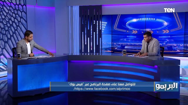 تعليقات نارية من أبو الدهب وعن إكرامي اخطائه ماتحصلش من حارس ناشئ .. وكهربا نفسي اشوفله ماتش كويس