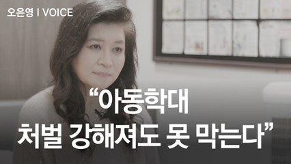 요즘 제일 바쁜 육아 대통령, 1초만에 인터뷰 수락한 이유
