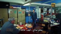 مسلسل حب للايجار - الحلقة 93 مترجمة للعربية
