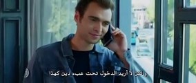 مسلسل الـبـدر الحلقة 10 العاشرة مترجمة - قسم 3