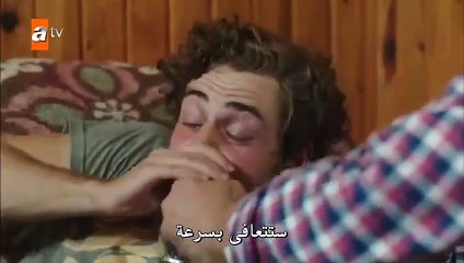 مسلسل طيور بـلا اجنحة مترجم الحلقة 10 العاشرة - قسم 2
