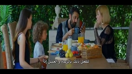 المسلسل التركـى الـبـدر الحلقة 7 السابعة مترجمة - قسم 2