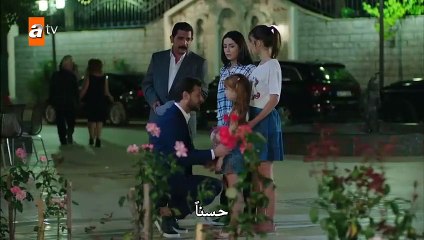 مسلسل طيور بـلا اجنحة مترجم الحلقة 9 التاسعة - قسم 1