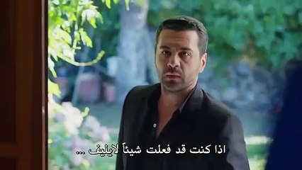 المسلسل التركى الحلم الحلقة 4 الرابعة مترجمة - قسم 2