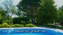 المسلسل التركـى الـبـدر الحلقة 6 السادسة مترجمة - قسم 1