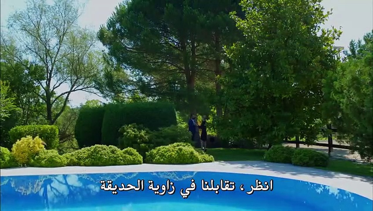 المسلسل التركـى الـبـدر الحلقة 6 السادسة مترجمة...