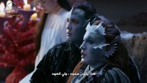 مسلسل الحب الابدي الحلقة 18 مترجمة للعربية HD