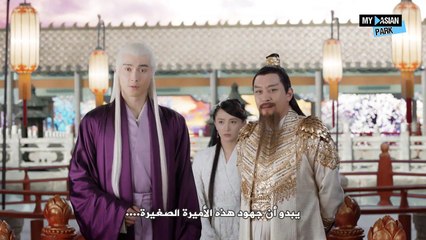 مسلسل الحب الابدي الحلقة 15 مترجمة للعربية HD