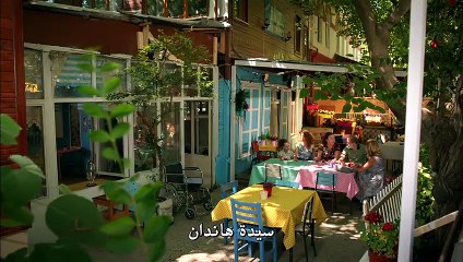 HD مسلسل سراج الليل الحلقة 6 السادسة مترجمة للعربية - قسم 1