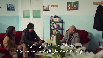 مسلسل حتى الممات مترجم الحلقة 5 - الـجـزء الثاانى