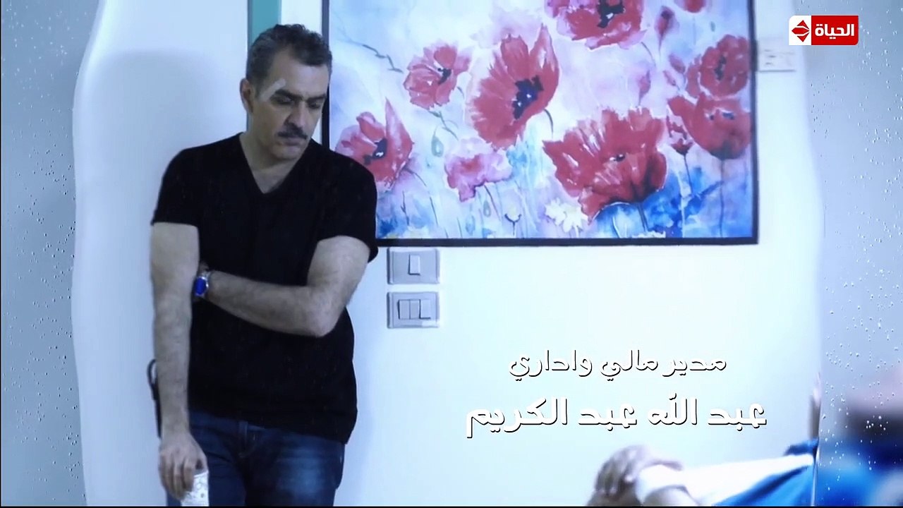 مسلسل شطرنج الجـزء الثالث الحلقة 54