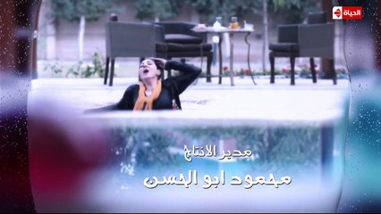 مسلسل شـطرنـج الجـزء الثالث الحلقة 23 كاملة