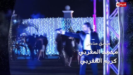 مسلسل شـطرنـج الجـزء الثالث الحلقة 22 كاملة