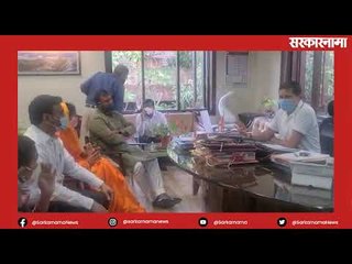 पिंपरी- चिंचवडकरांनो घाबरू नका, ऑक्सिजन पुरवठा दोन दिवसांत सुरळीत होईल Politics | Sarakarnama