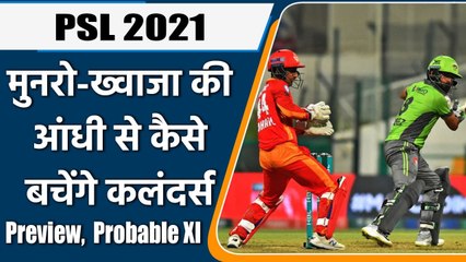 PSL 2021: Islamabad United vs Lahore Qalandars, Preview, Predicted XI, Live Stream | Oneindia Sports