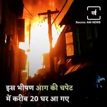 Indian Army Soldiers Confronting Against Deadly Fire in Baramula to Save Lives