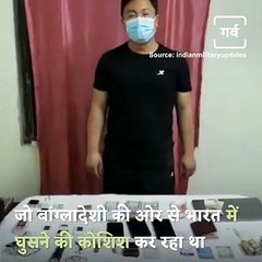 BSF Nabbed A Suspected Chinese Spy On Indo-Bangladesh Border After He Illegally Tried To Enter India