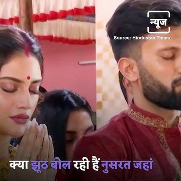 Trinamool MP Nusrat Jahan Terms Marriage With Nikhil Jain Not Legal, Valid And Tenable