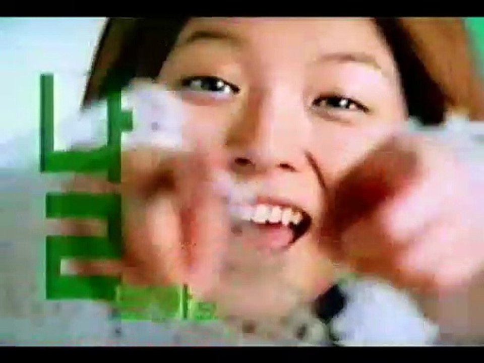 Ads-BoaBT