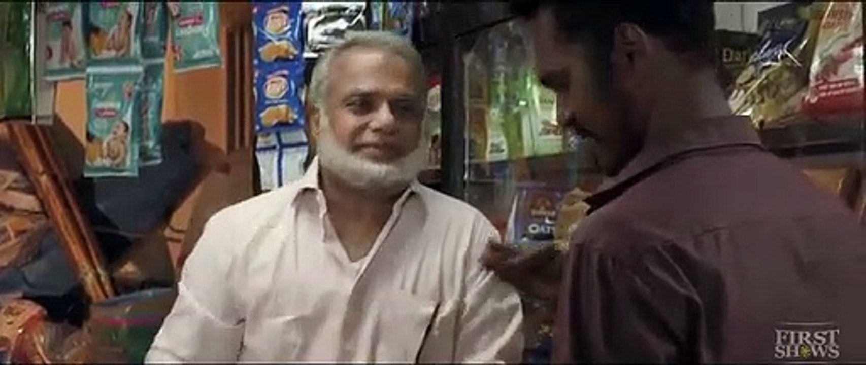 Ameera part-1
