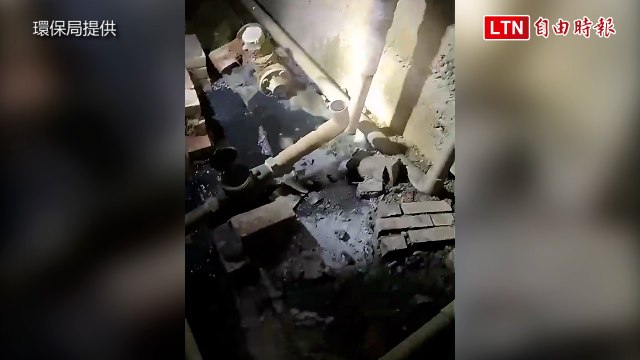 抓到了！魚寮溪6家畜牧業偷排豬屎黑水 彰化擬重罰1.2億