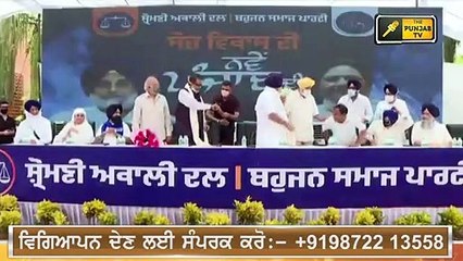 ਪੰਜਾਬੀ ਖ਼ਬਰਾਂ | Punjabi News | Punjabi Prime Time | Farmer Protest | Judge Singh Chahal | 12 June 21