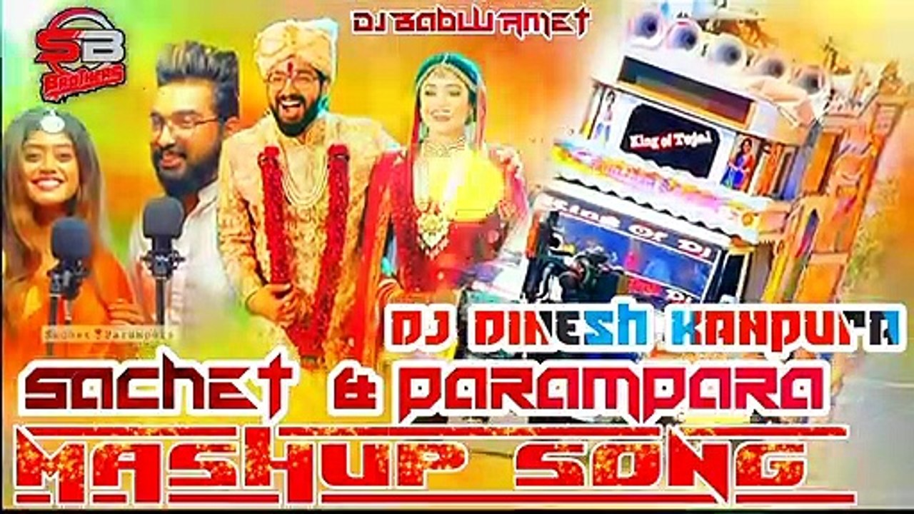 Sachet Parampara New Top Mashup Dj Remix |Viral Video Song Remix 2021 |Viral songs dj remix  Sachet Parampara