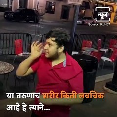 Watch: Shocking Video Of A Man Who Can Turn His Head 180 Degrees