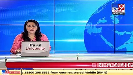 Banaskantha_ Fire broke out in an ice-cream factory on Palanpur-Abu road highway, doused later