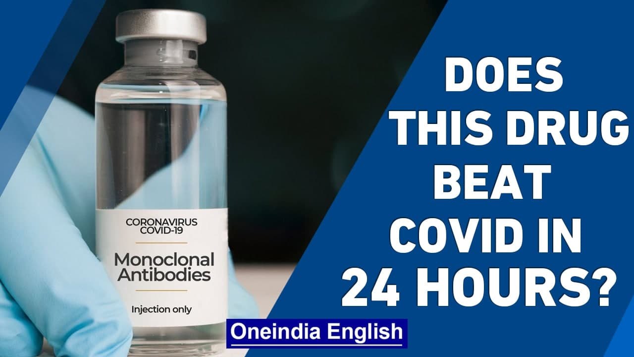 Monoclonal antibodies control Covid symptoms in 24 hours, says AIG chairman Dr Reddy | Oneindia News