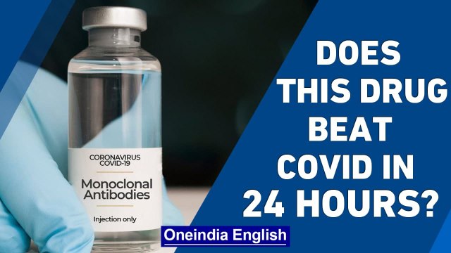 Monoclonal antibodies control Covid symptoms in 24 hours, says AIG chairman Dr Reddy | Oneindia News