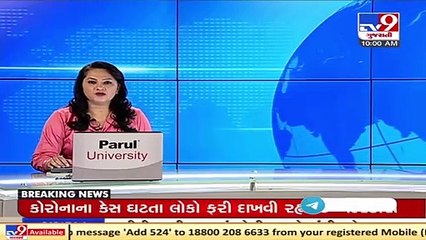 5 new mucormycosis cases reported in Surat in the last 24 hours