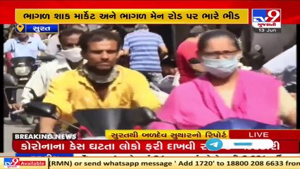 COVID norms flouted at various markets in Surat