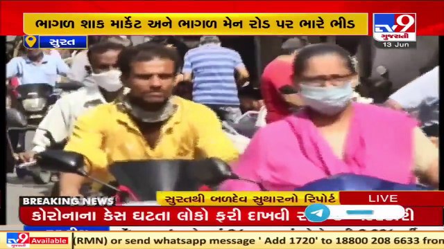 COVID norms flouted at various markets in Surat