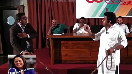 Sinhala Stage Comedy Drama - 2
