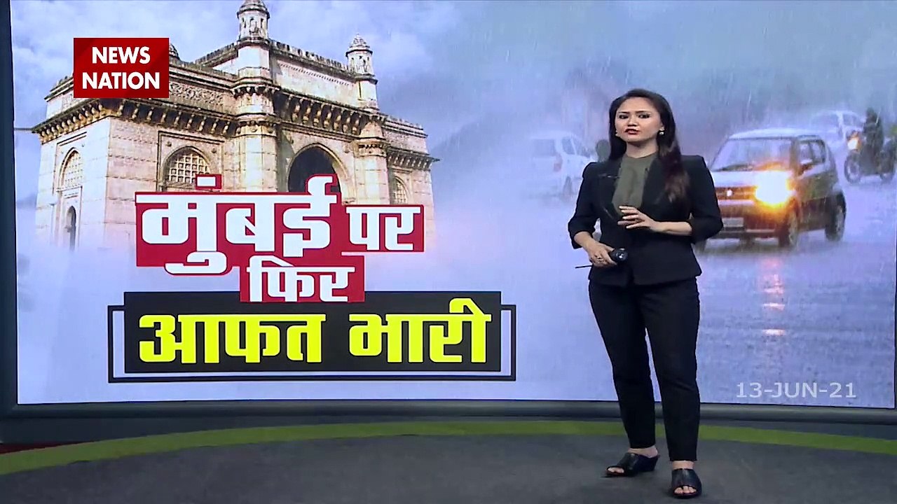 Mumbai Rains: Powai lake in Mumbai overflows after heavy rainfall