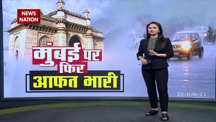 Mumbai Rains: Powai lake in Mumbai overflows after heavy rainfall