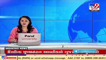 2 arrested for abducting, looting Congress leader, builder in Vadodara