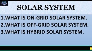 On Grid Off Grid Hybrid Solar System | Hybrid Solar Power System | On Grid Off Grid Solar System