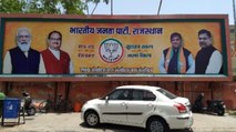 Rajasthan: Vasundhara Raje missing from BJP posters