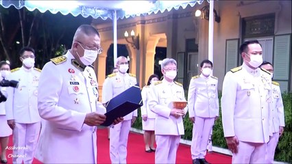 ในหลวง และพระบรมราชินี พระราชทานพระบรมราชวโรกาสให้ คณะกระทรวงสาธารณสุข เฝ้าทูลละอองธุลีพระบาท