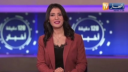 "الفنان كريم الكانغ وسهيلة بن لشهب يتصدران الترند بـ"يا دنيا يا ظالمة