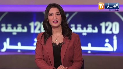 "الفنانة اللبنانية نانسي عجرم تكتسح الترند بأغنية "مشكلتك الوحيدة