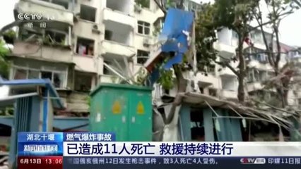 La explosión de una tubería de gas en la ciudad china de Shiyan causa 11 muertos